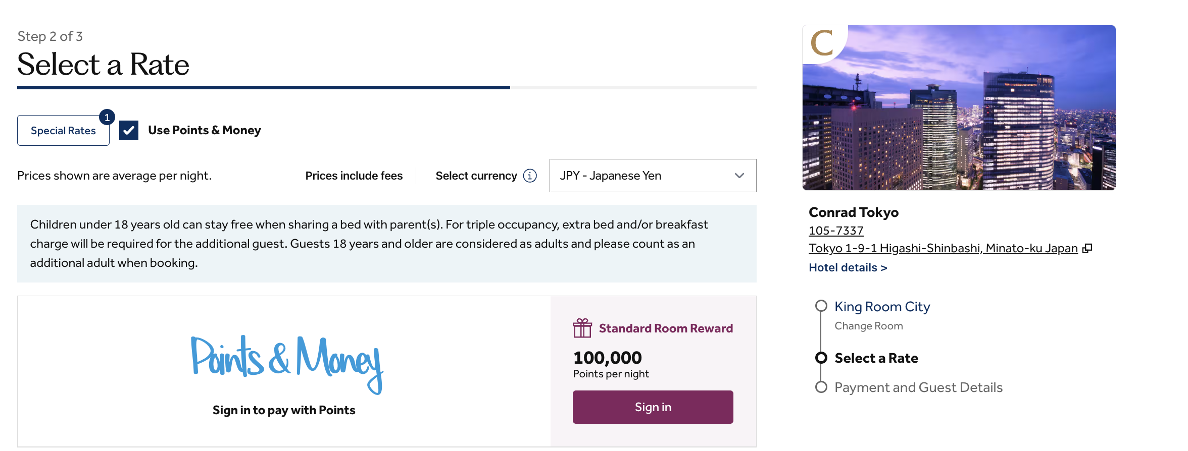 Conrad Tokyo award night for 100k 